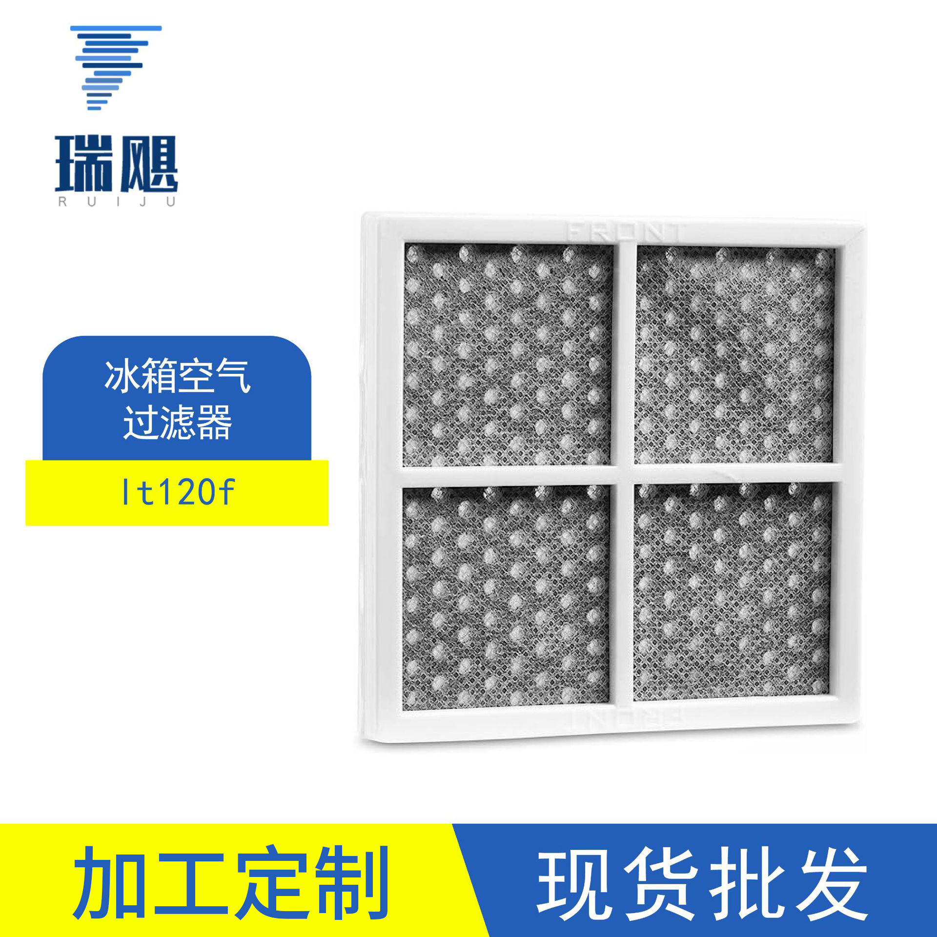 Lt120F Подходит для фильтра воздуха холодильника Adq73214404