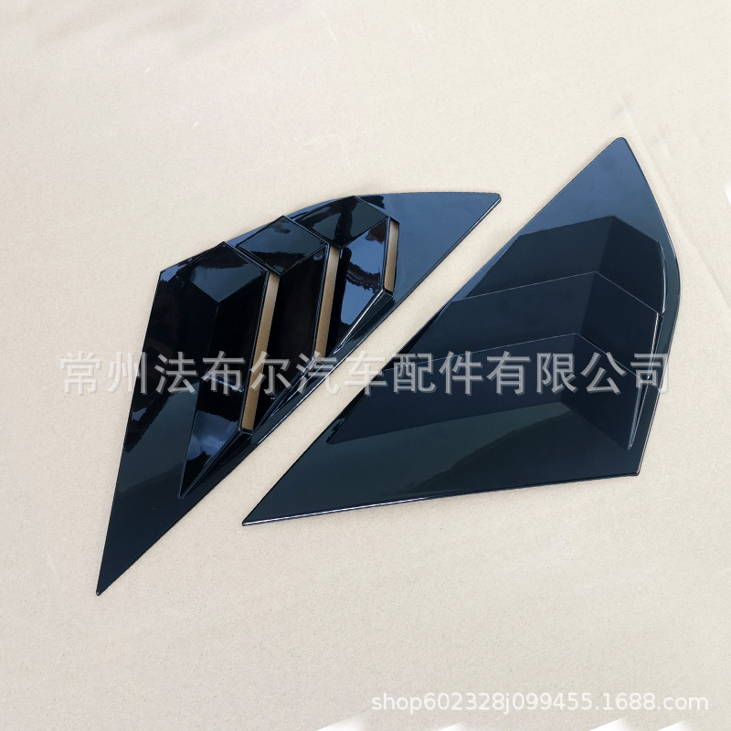 Suitable for 12-18 Ford Focus Shutters Rear Triangle Window Decoration STRS MK3 Shutters Hatchback