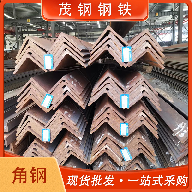 Производитель уголковой стали Q345B, углеродные стальные профили для компонентов судов в наличии, равносторонний оцинкованный уголок для строительства вентилируемых фасадов