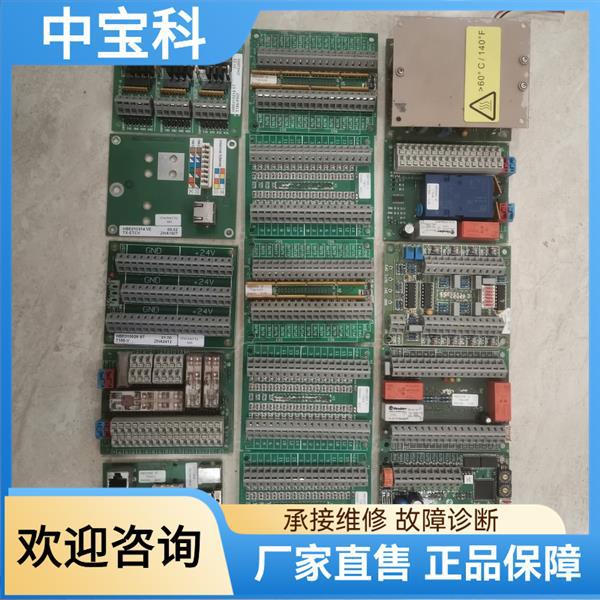 Heuft Testing Machine Accessories