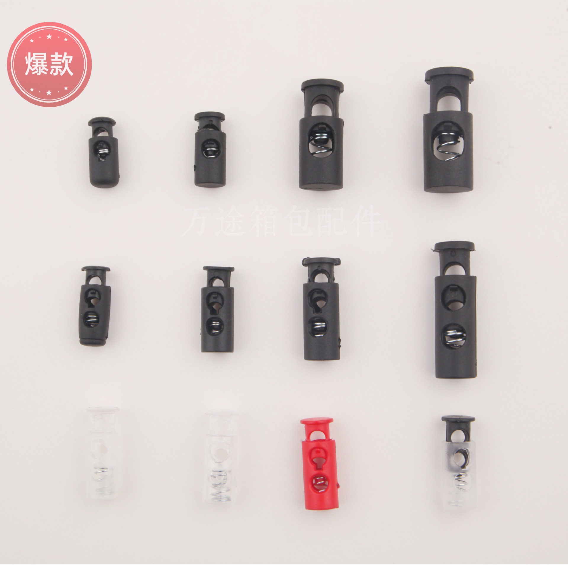 Factory Direct Sales Supply Round Plastic Rope Buckle Double Hole Cylindrical Spring Buckle Pig Nose Buckle Two Holes Colorful