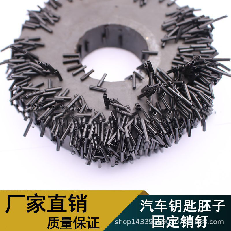 Car Foldableing Key Embryo Pin Fixed Key Embryo Pin Key Embryo Fixed Pin KD Chinozi Machine