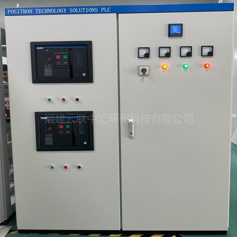 Complete Set of Switchgear Ggdgcsggj Metering Dual Power Supply Capacitor Compensation Photovoltaic Grid-Connected Dual Power Supply Switching Cabinet