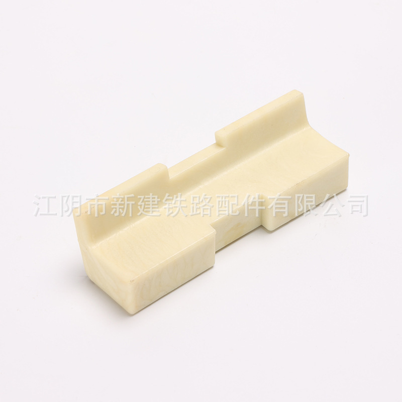 Railway Track Insulated Gauge Block, Cast Nylon Limit Block, Aging-Resistant, Tough, High Wear-Resistant, Anti-Slip Gauge Block