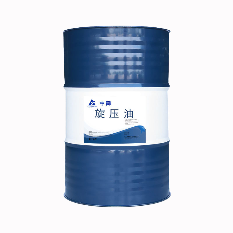 Special Oil for Wheel Hub Spinning, Metal Lamps, Stretching and Forming Lubricating Oil, Oil for Cylinder Spinning Processing
