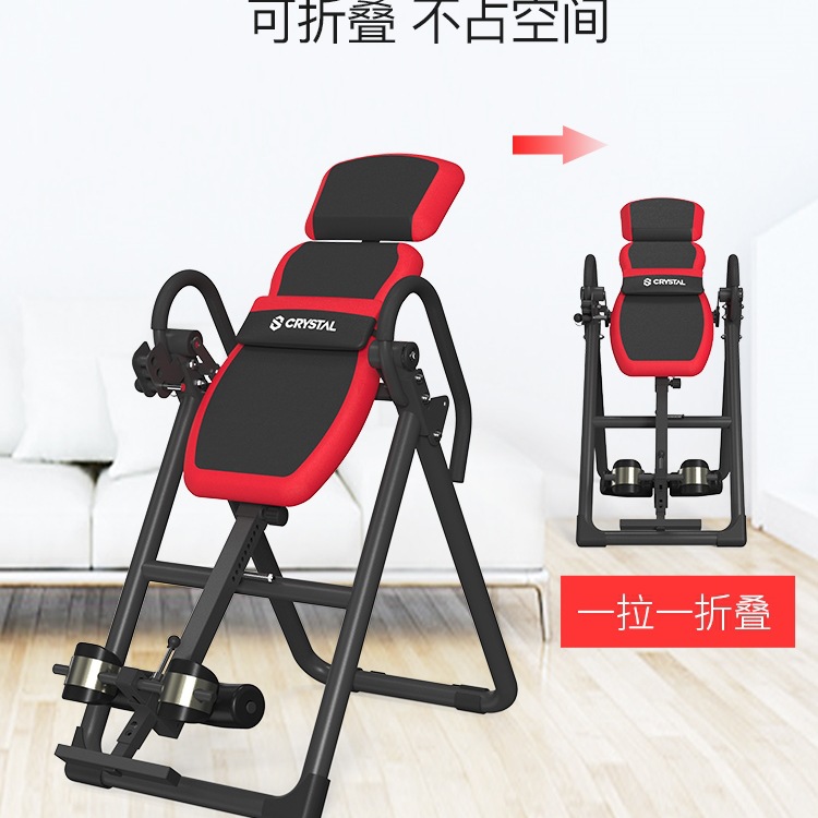 Crystal Sports Inversion Machine Home Multi-Functional Inversion Artifact Yoga Auxiliary Fitness Equipment Stretching All-In-One Machine It8