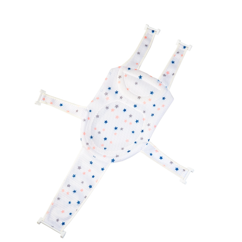 Baby Bath Bath Net Baby Tub Anti-Slip Mat Suspension Bath Mat Universal Bath Net Rack Newborn Bath Bracket