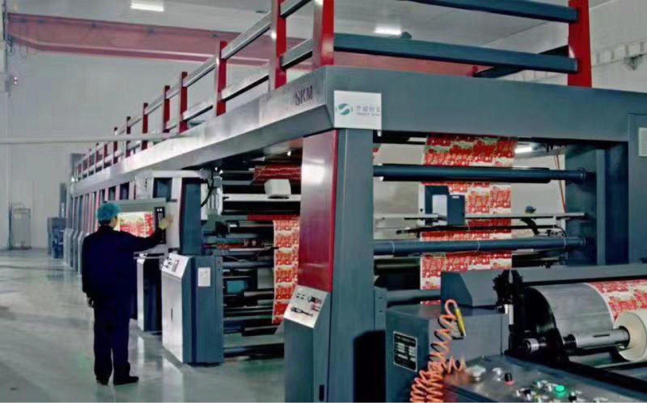 Автоматическая упаковочная линия для ламинирования и покрытия Tetra Pak Flexo Printing Composite Slitting