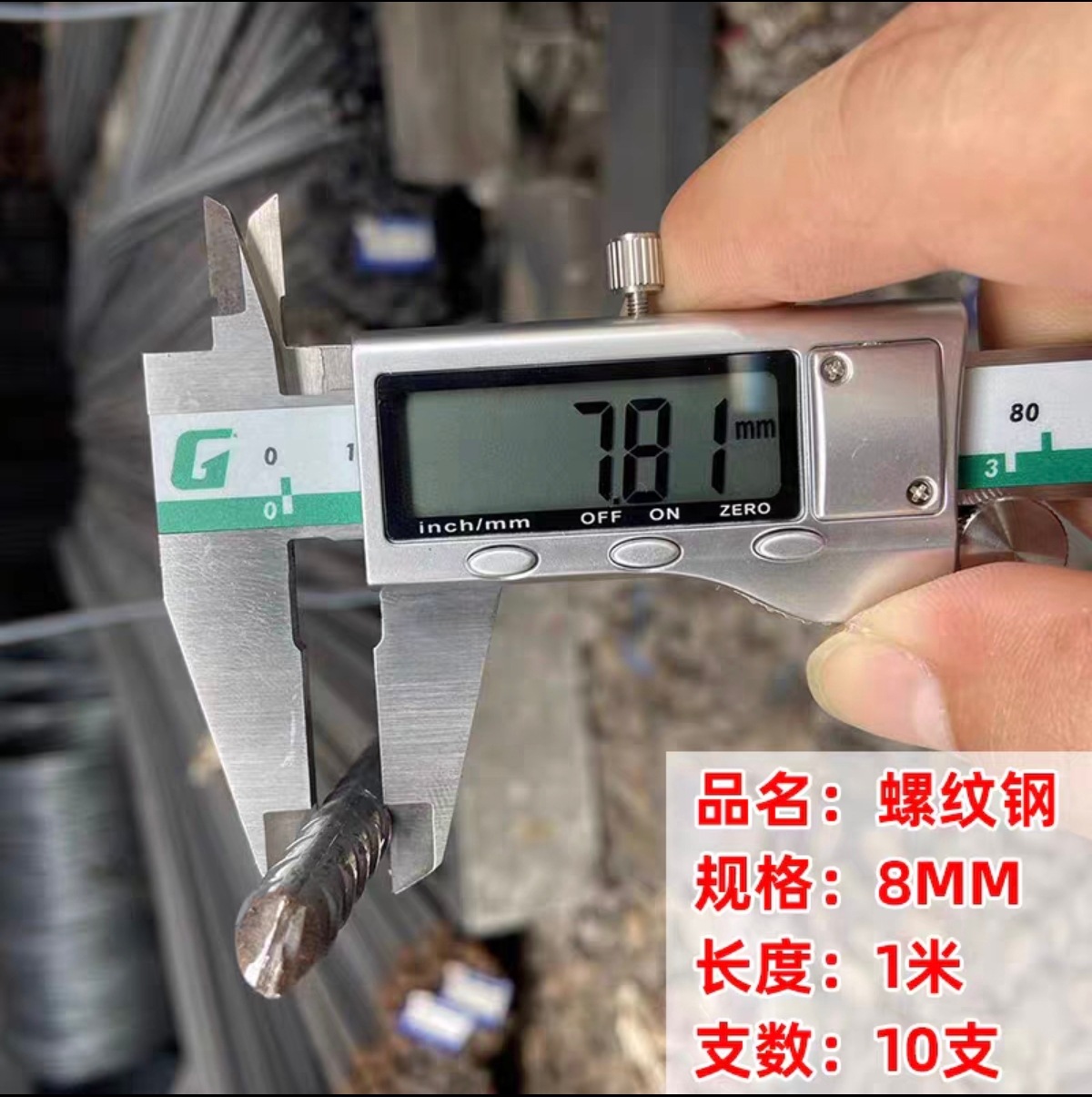 Retail National Standard Steel Bar Construction Threaded Steel Wholesale and Retail Steel Bar Construction Materials