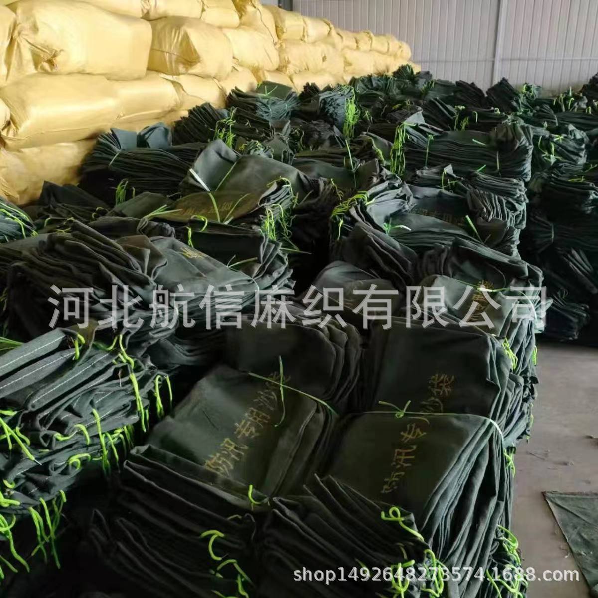 Песчаные мешки для контроля наводнений, водонепроницаемые песчаные мешки, силиконовые холщовые мешки для контроля наводнений, оптовая продажа, мешки из толстого холста второго сорта