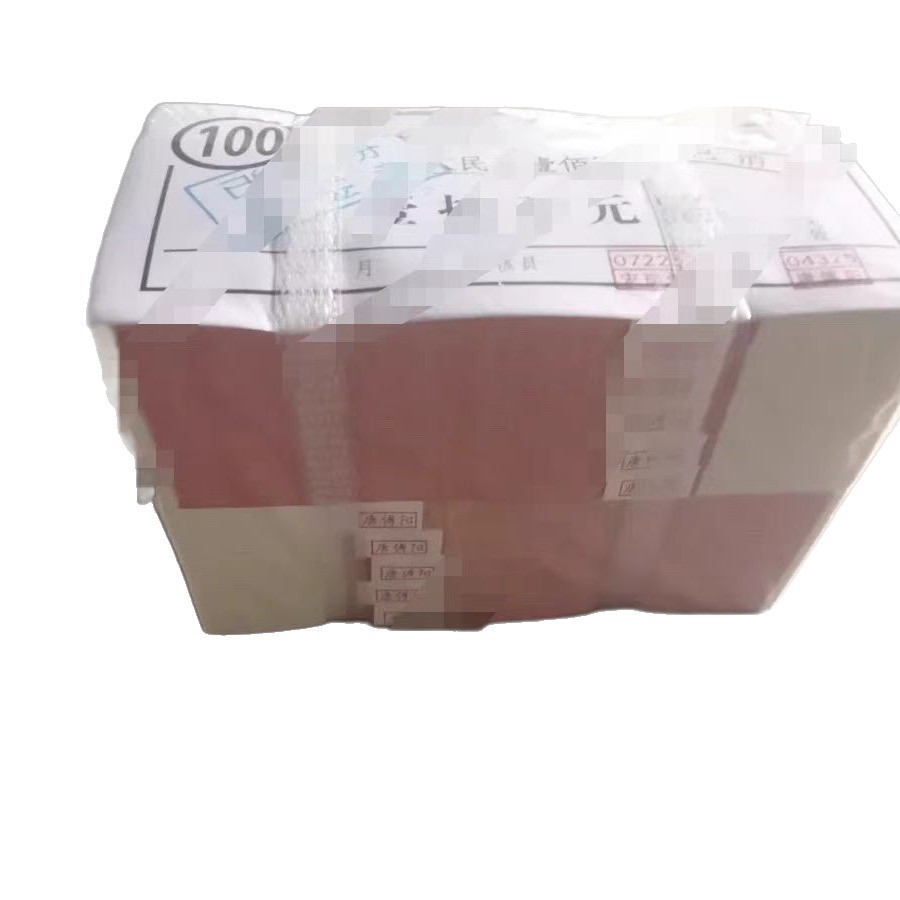 Fake Old-Looking Film and Television Shooting Props, Banknotes for Counting Practice, Practice Coupons, Prop Money