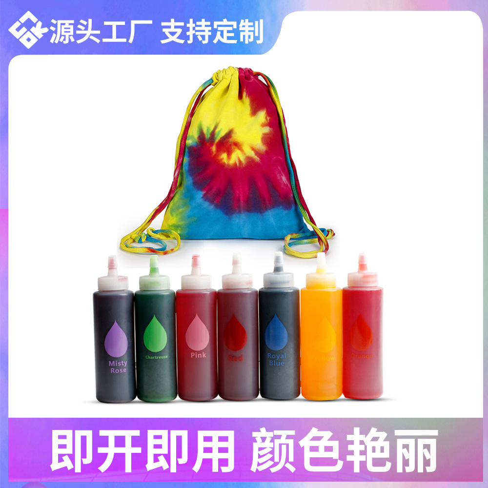 Набор инструментов для тай-дай, специальный краситель, пигмент, инструменты для детской одежды, ручная работа, DIY