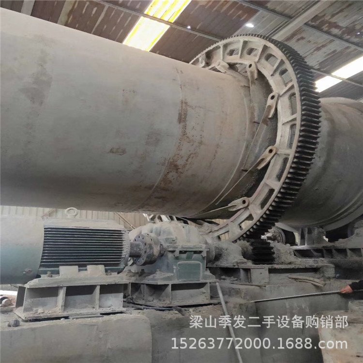Sales of Used Titanium Dioxide Rotary Kiln Dryer, Hematite Rotary Kiln Drum Drying Equipment, Fluorite Dryer