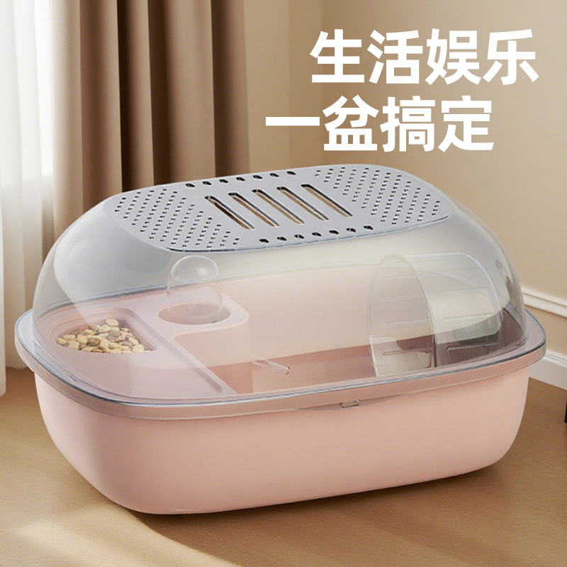 Hamster Cage, Transparent Panoramic Luxury Extra-Large Villa, Golden Hamster Nest, Extra-Large Space, Special Pet Supplies for Three-Line Hamsters