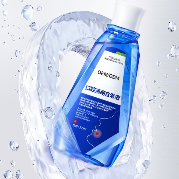 Class Ii Medical Device Medical Oral Ulcer Gargle to Relieve Oral Inflammation Mouthwash Periodontal Inflammation Oem