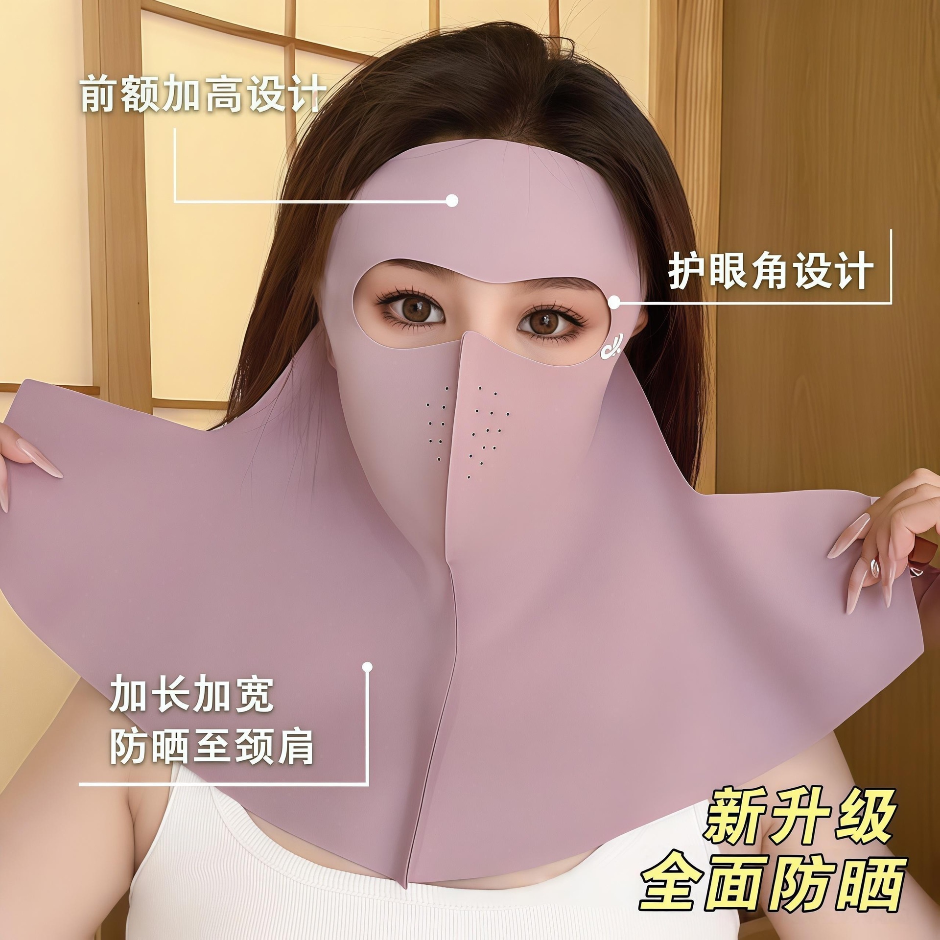 Full Face Sun Protection Mask, Face Kini Neck Protection, Sun Protection, Light and Breathable Mask, Summer Uv Protection, Full Face Neck Protection