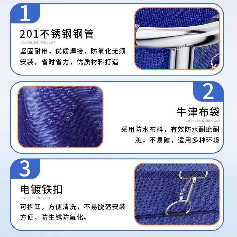 Recycling Linen Cart, Hotel Room Laundry Room Special Cleaning Stainless Steel Cone Storage Service Cart