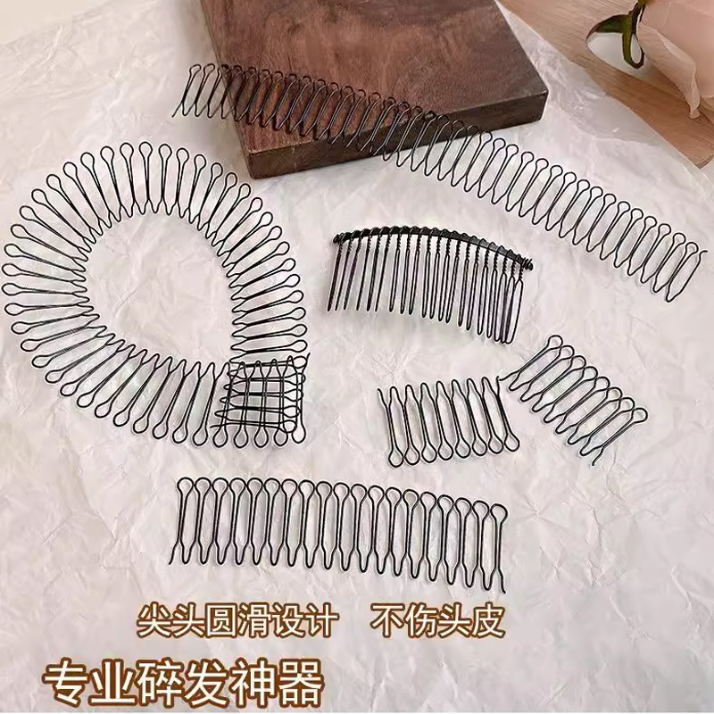 набор аксессуаров для волос из титановый стали для укладки выбившихся волос, трехпредметный набор, невидимый заушной зажим, формирователь пучка, повязка на голову, шпилька для волос