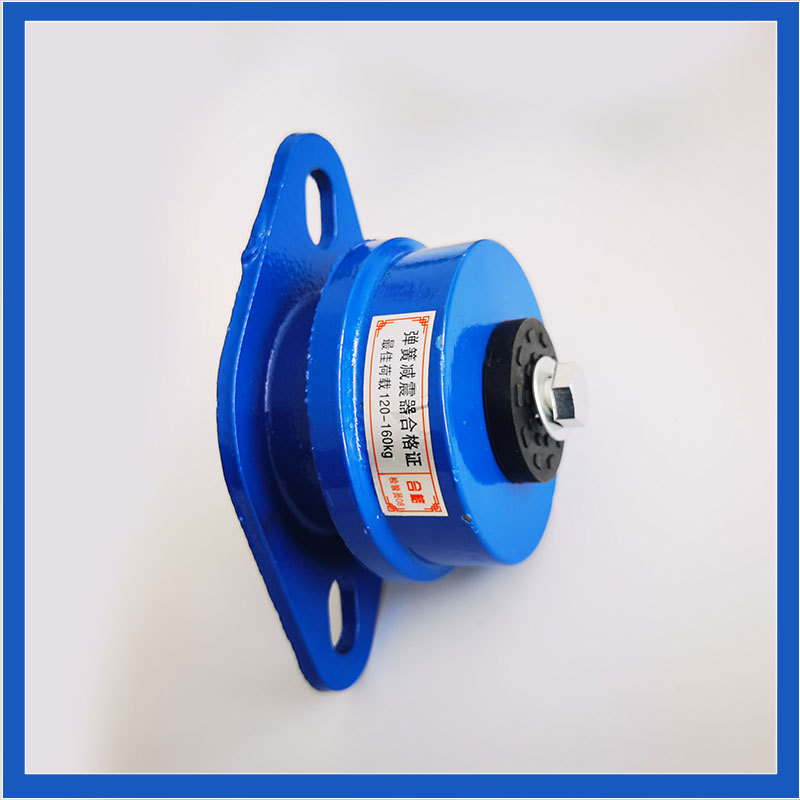 Shock Absorber Hs Type Shock Absorber Zd Fan Water Pump Air Conditioner Special Building Accessories Manufacturer Direct Delivery Large Quantity in Stock
