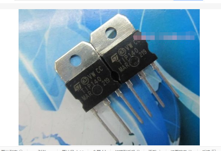 Irfb7546 Semiconductor Discrete Semiconductor Transistor Mosfet Automotive Mosfet