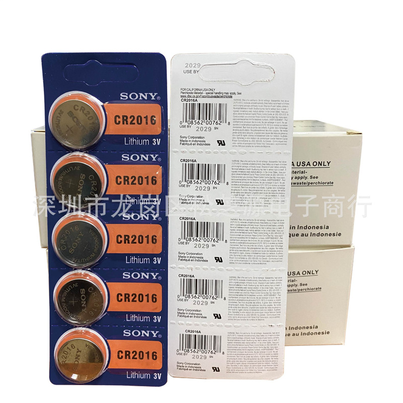 Cr2032 Cr2016 Cr2025 Cr1632 3V Car Remote Key Button Battery