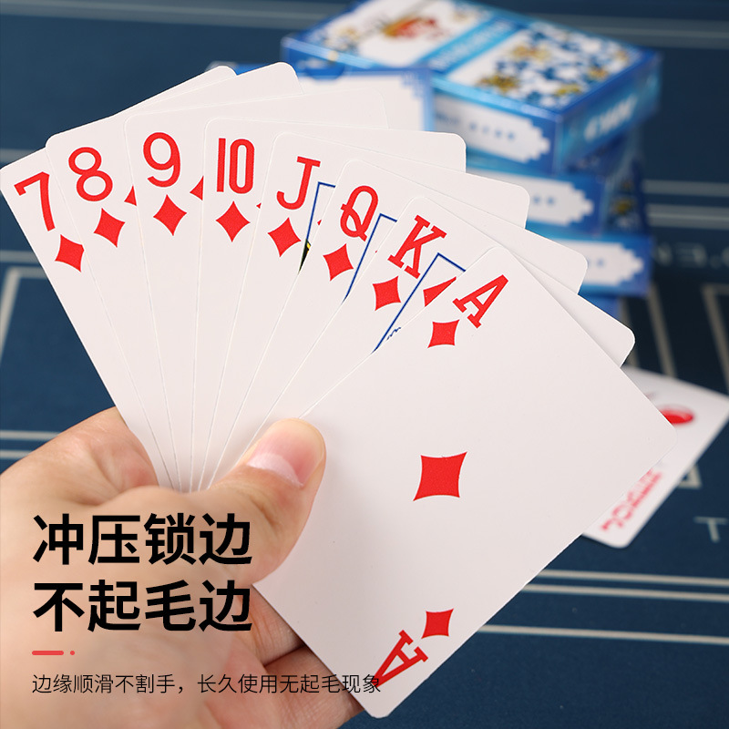 Wholesale poker blue and white porcelain poker thickened chess room with cards flying cards fight the landlord plus hard postage bending resistance