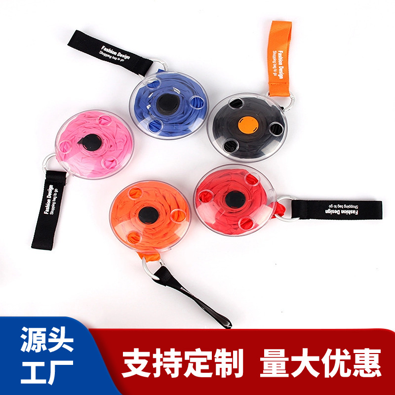 Портативная маленькая сумка для покупок, экологически чистая, телескопическая, вращающаяся, складная, для супермаркета, доступна в пяти цветах