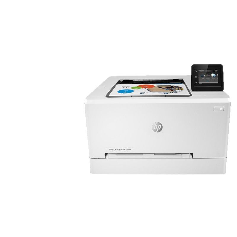 Suitable for Hp 555/553/254/255/4203Nw/Dn/Dw Color A4 Laser Printer for Commercial Office Use
