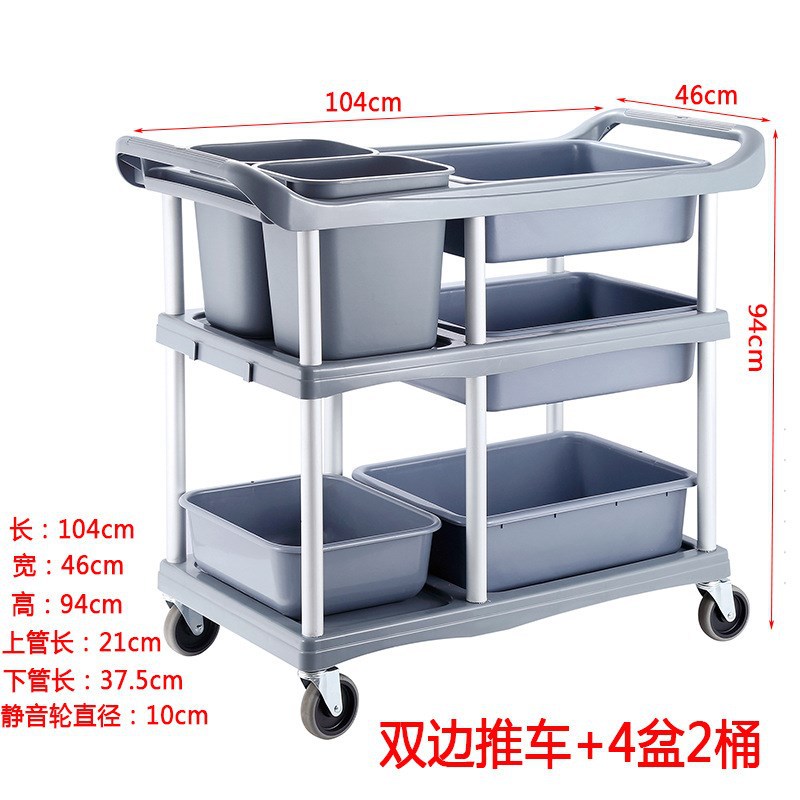 Тележка для сбора посуды в гостиничном ресторане, трехуровневая тележка для доставки еды, инструмент для доставки еды, многофункциональная тележка, утолщенная тележка для еды, коммерческая