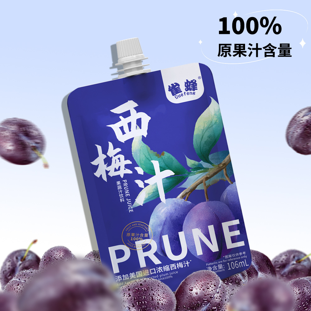 Quefeng Prebiotic Prune Drink Concentrated White Peach Drink Liquid Salad Fruit and Vegetable Juice Prune Puree Enhanced Version Prune Juice