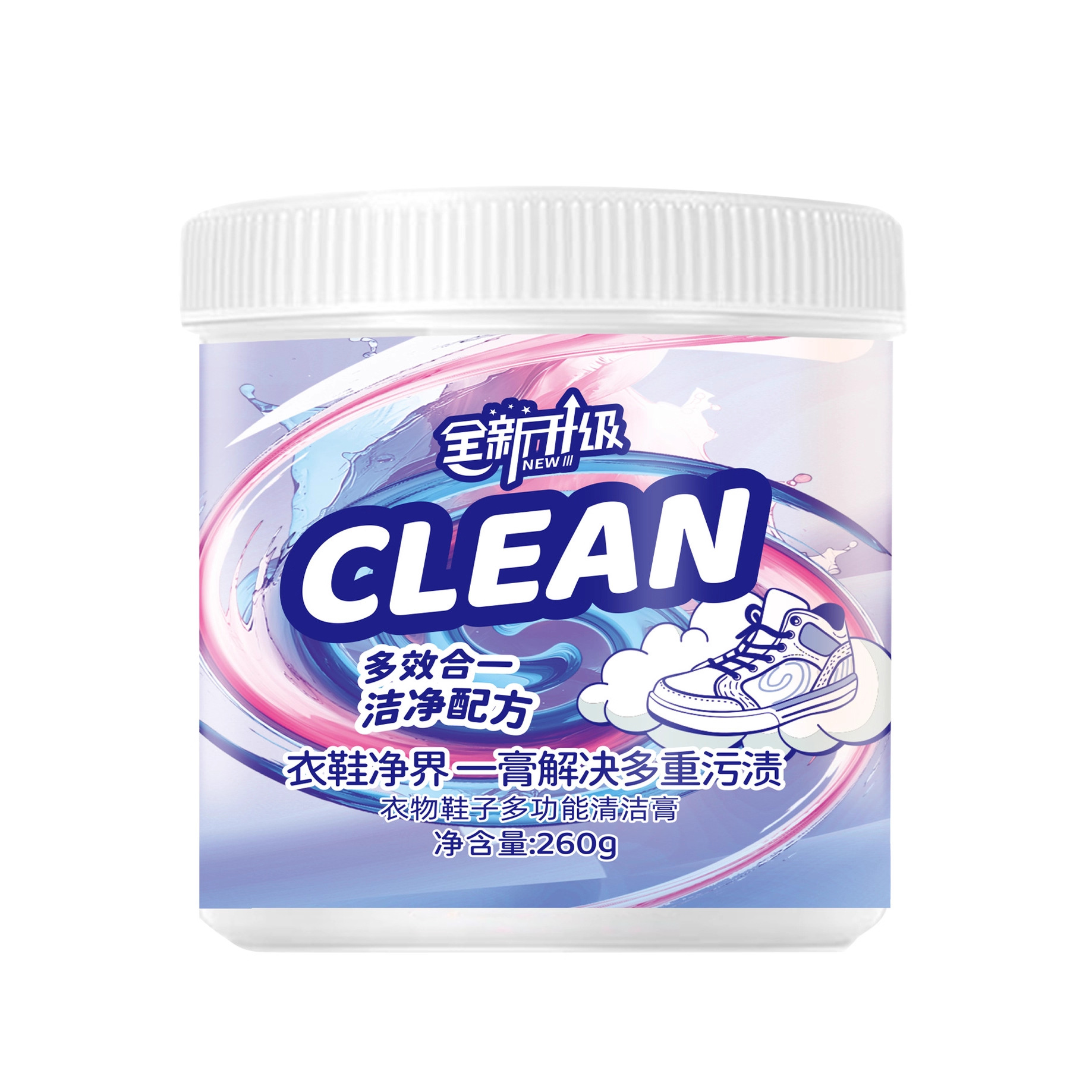 Clothing and Shoe Cleaning Multi-Functional Cleaning Cream 600g Large Bottle White Shoe Cleaning Cream Ready for Drop Shipping