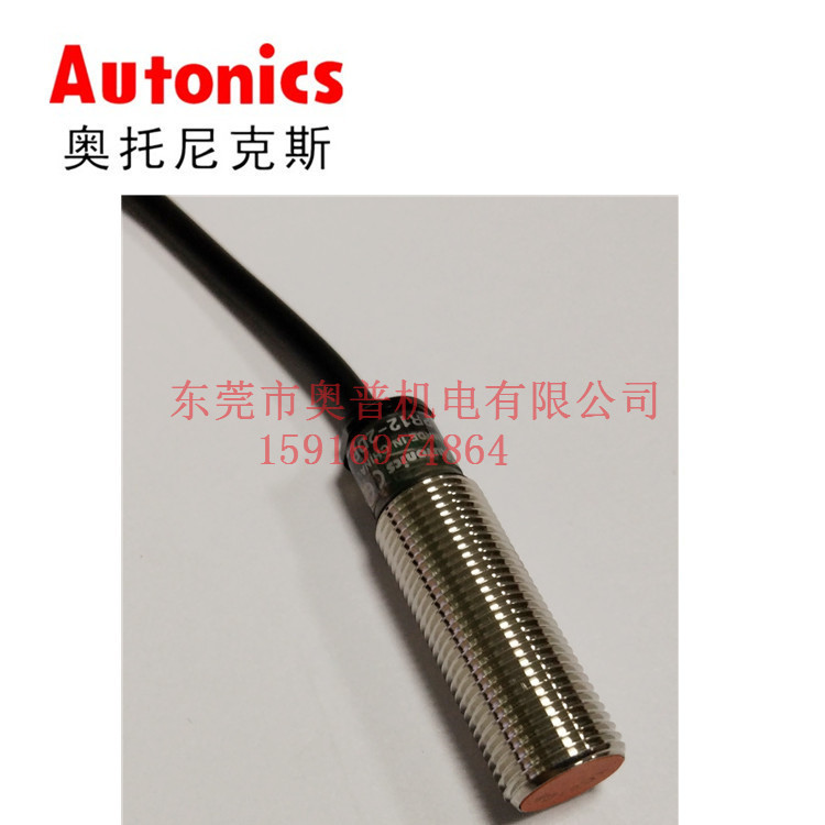 Датчик Autonics PR12-2DN, PR12-2DP, 2DN2, 2DP2