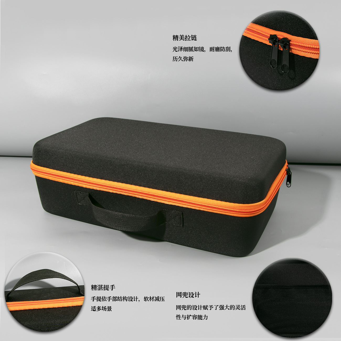 Car Charging Gun Bag Hard Shell Anti-Fall Satchel Large-Capacity Flame-Retardant Car Charger Storage Box with Printable Logo