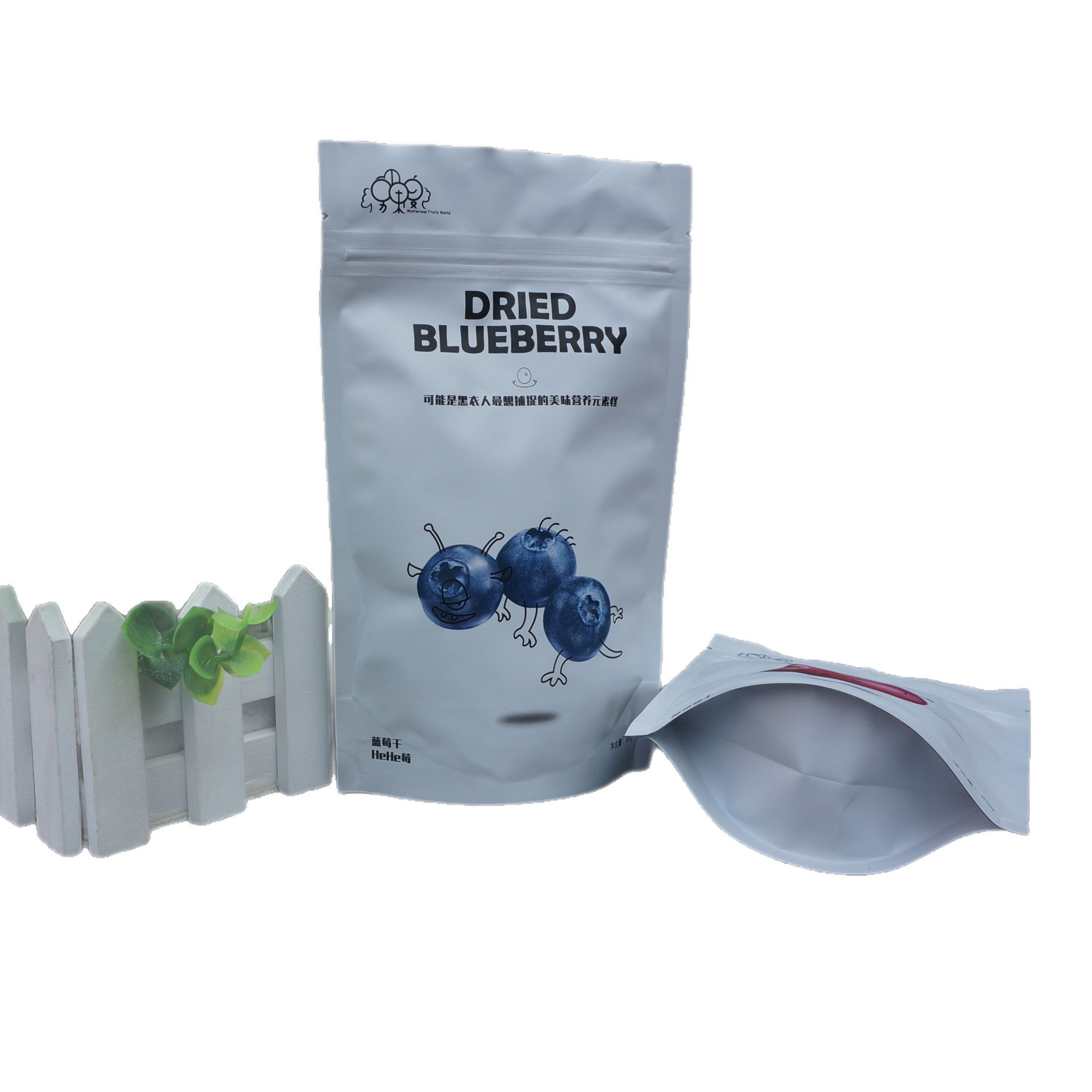 Packaging Bag, Self-Sealing Zipper Bag, Plastic Stand-Up Bag, Digital Printing, No Minimum Order Quantity, One Can Be Printed