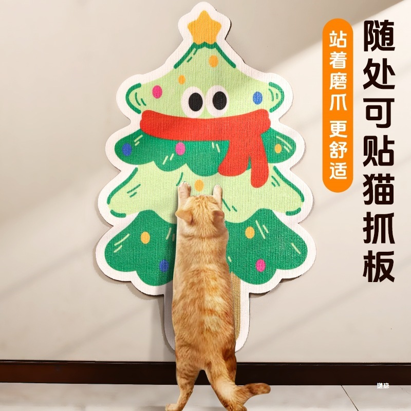 Специальные наклейки для кошек Baichongdao, забавный коврик для лазания, доска для царапания, подарочная коробка, износостойкие и царапиноустойчивые