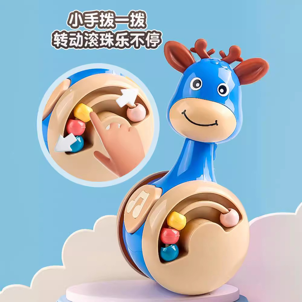 Fawn Tumbler Little Dinosaur Baby Toy Baby Educational Early Education Enlightenment Crawling 0-3 Years Old Newborn Boys and Girls