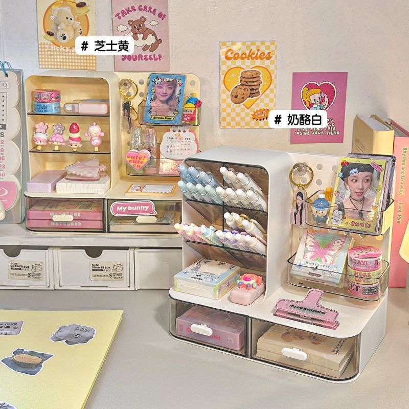 Hole Board Desktop Vertical Storage Rack Cream Style Bedroom Home Dormitory Study Table Finishing Student Desk Storage