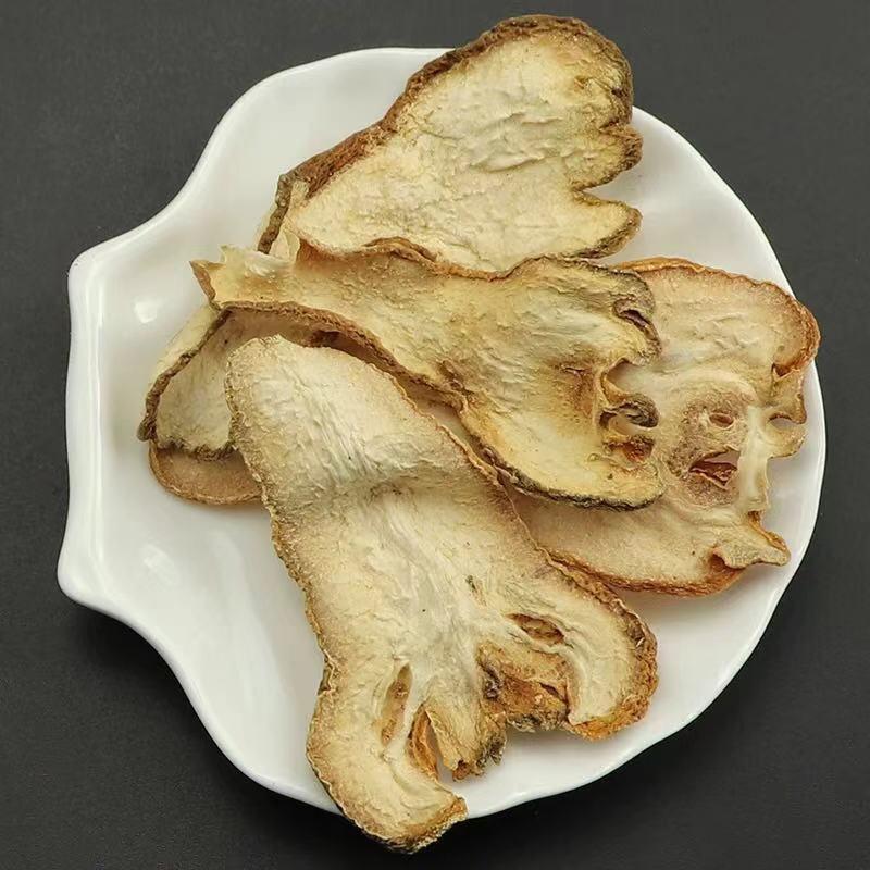 500g of Dried Bergamot Slices for Tea, New Stock of Bergamot Slices, Chinese Medicinal Materials Wholesale