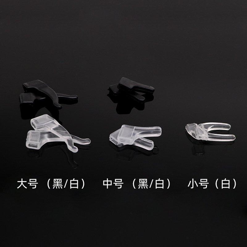 Антискользящие ушные крючки для очков, прозрачные фиксирующие наушники, мягкие держатели для ушей, аксессуары для очков