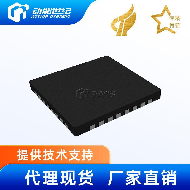 Dp4330A домашний Dp чип беспроводного трансивера низкой мощности Sub-1GHz 240-960 МГц