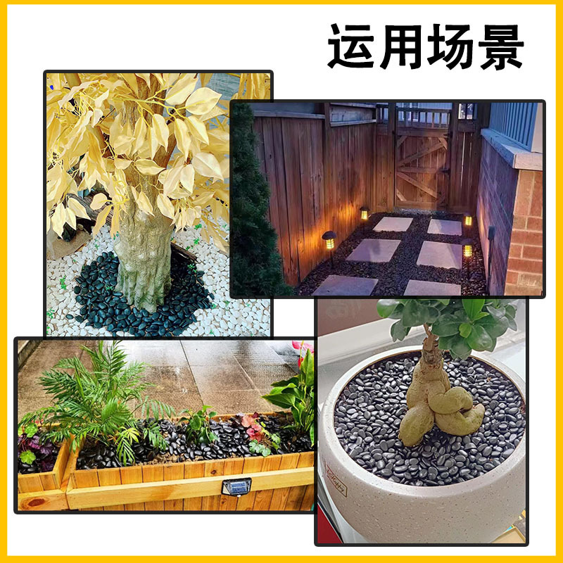 Black Finely Polished Rain Flower Stone Garden Landscaping Decoration Paving Stones Ready Supply Fine Polished Black Rain Flower Stone