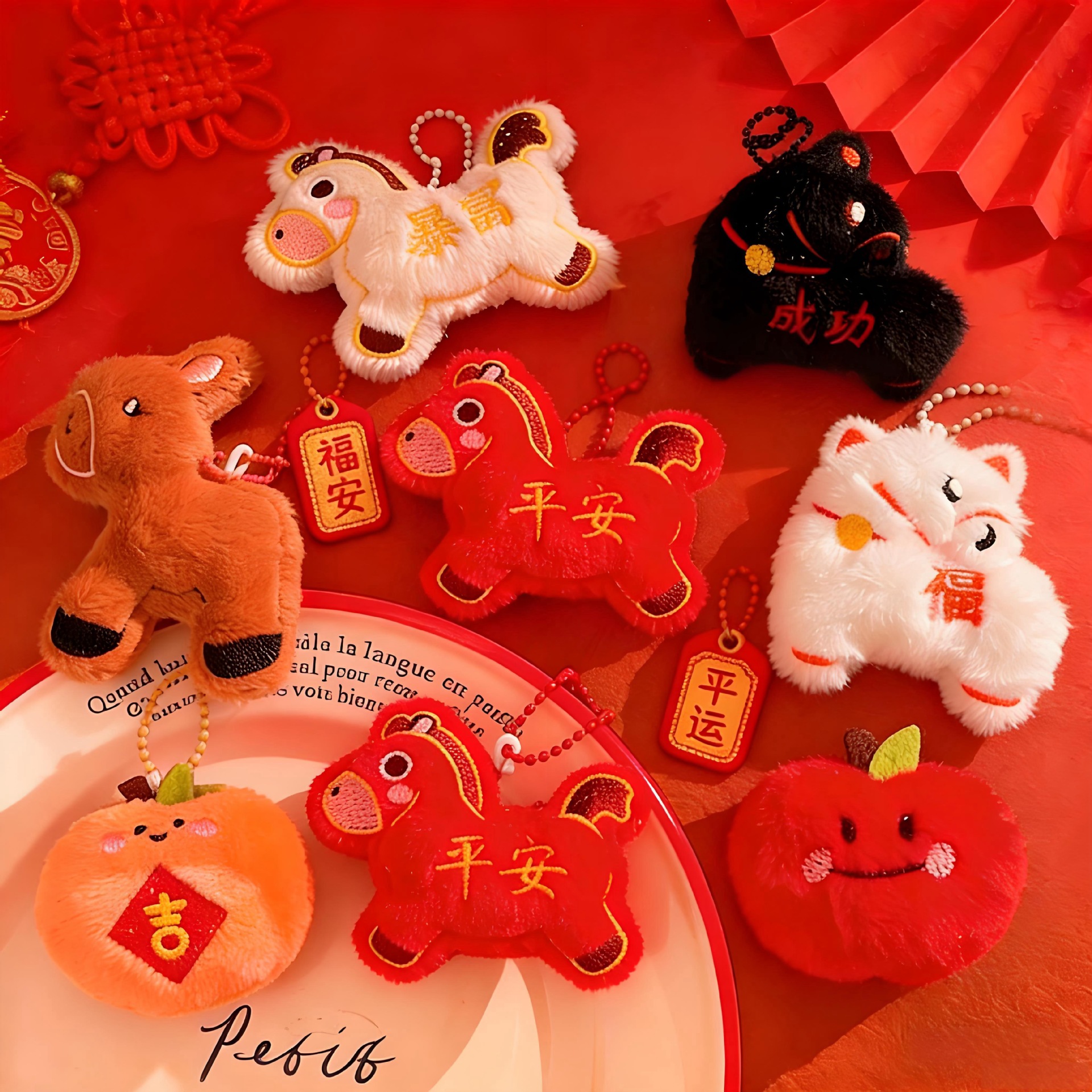 2026 Year of the Horse Small Gifts New Year's Day Gifts Kidsren's Festive Lucky Bag Small Gifts Plush Pendants