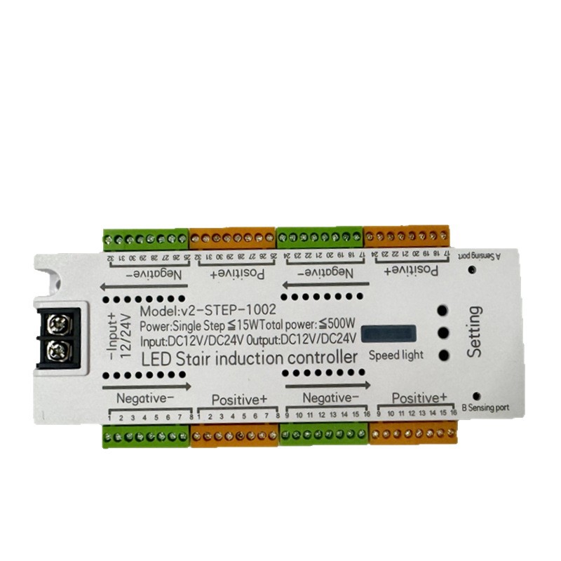 English version of the new human body induction single-step staircase light 32 steps gradually light up the light bar running water step controller