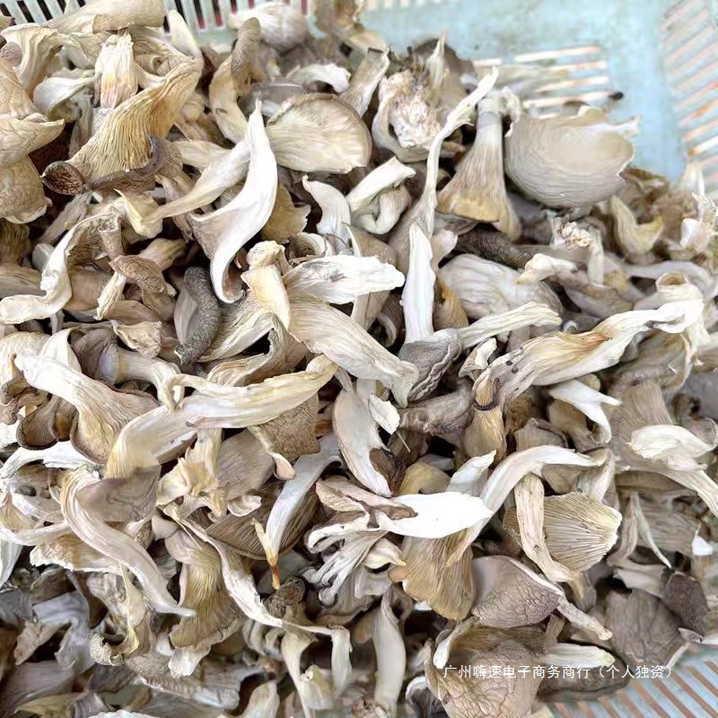New Arrival of Dried Oyster Mushrooms 500g, Dried Mushrooms, Edible White Mushrooms, Dried Oyster Mushroom Strips, Non-Fenwick Mushrooms All Year Round