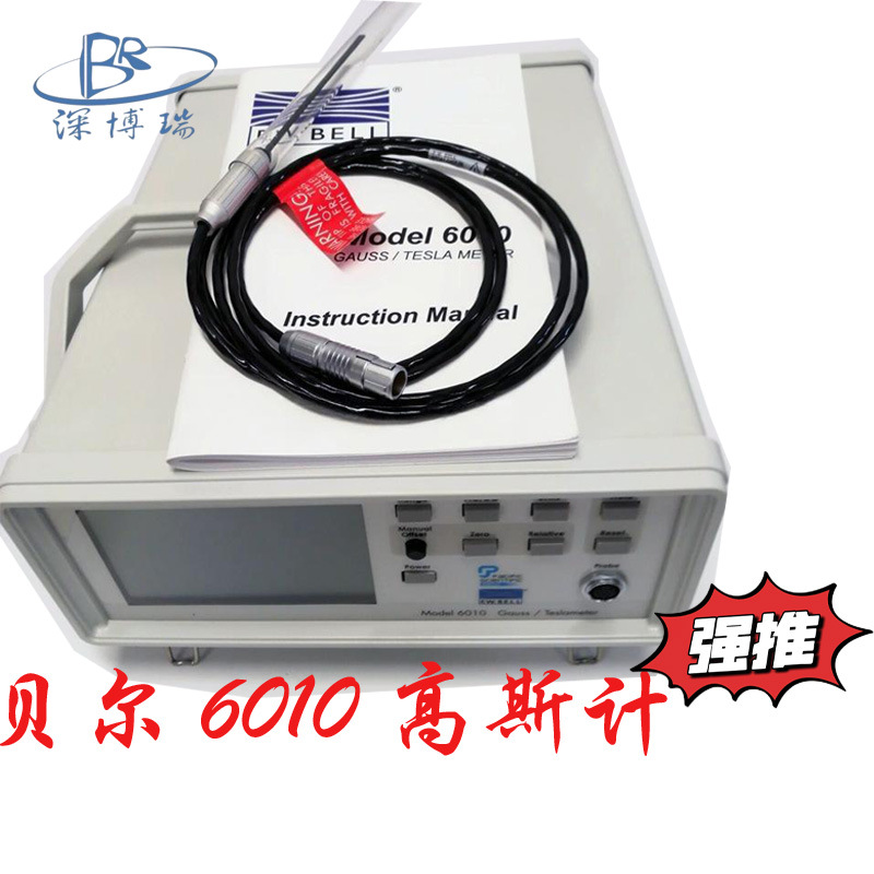 F.W.Bell Bell 6010 измеритель Гаусса тестер Тесла измеритель силы поля