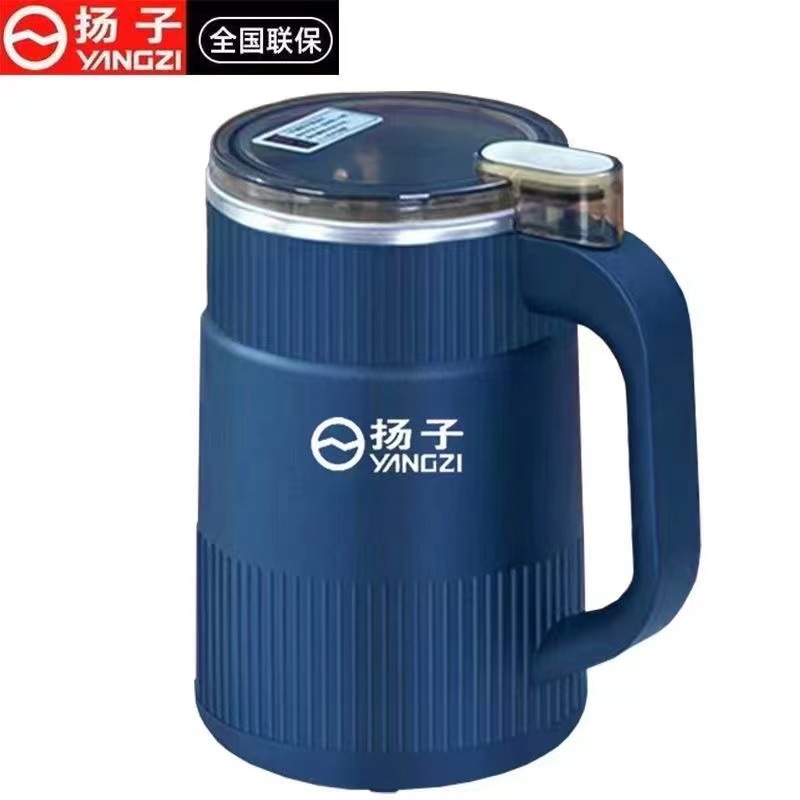 Yangzi Mill Vanlida Mill Mill Mill Mill Mill Mill for Breaking Wall Household Cereals Ultrafine Chinese Herbal Medicine Mill