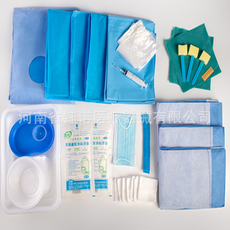 Henan Lantian Disposable Sterile Angiography Surgical Package with Optional Configuration