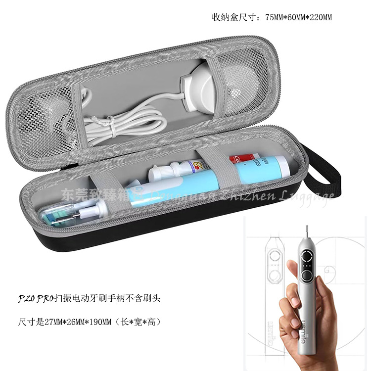 Водонепроницаемая упаковка для зубной щетки, портативный дорожный чехол