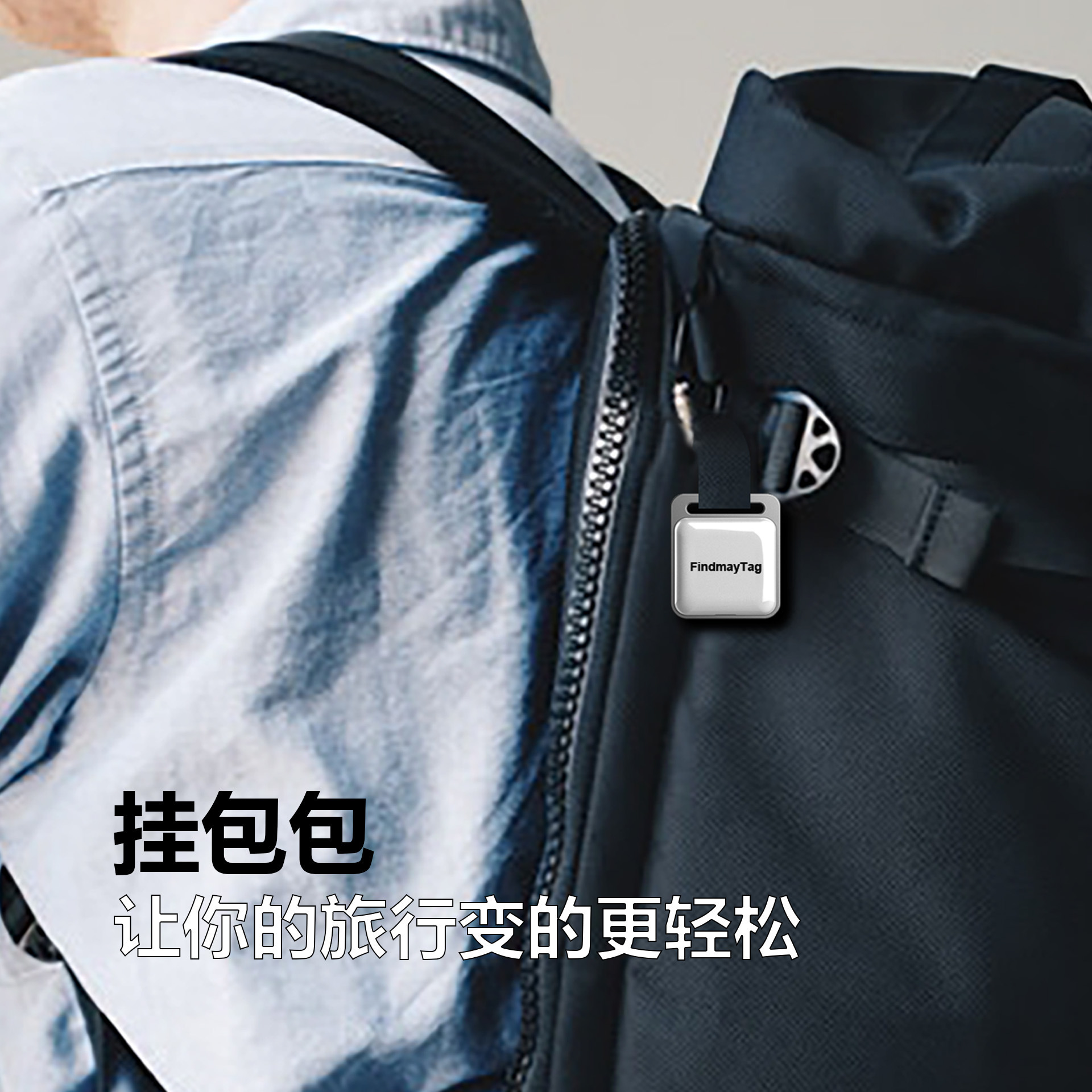 Factory wholesale smart waterproof wallet key square anti-loss device Bluetooth low power anti-theft anti-loss locator
