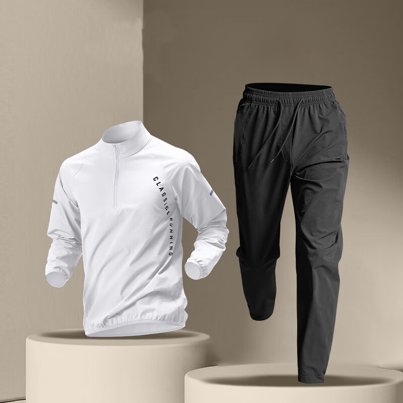 Running Clothes Sports suit Men's Winter Quick-drying Clothes Loose Fitness Clothes Morning Running Basketball Sports Track and Field Training Clothes